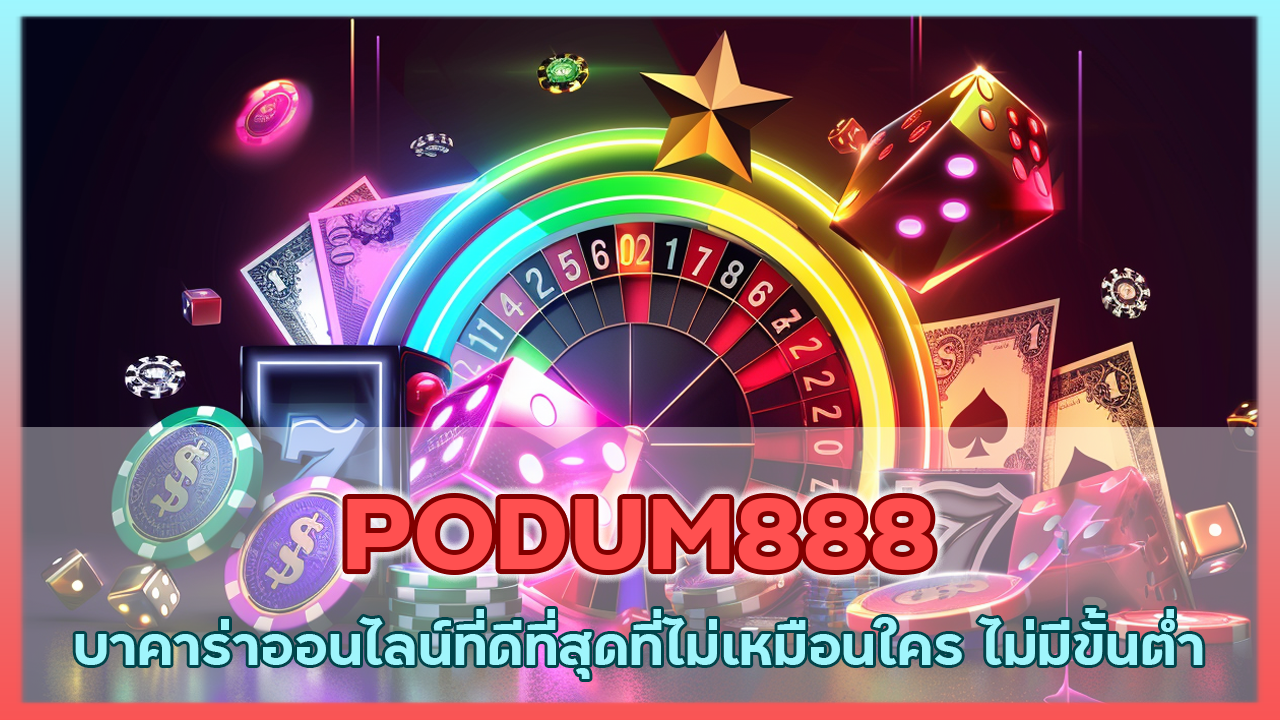 PODUM888