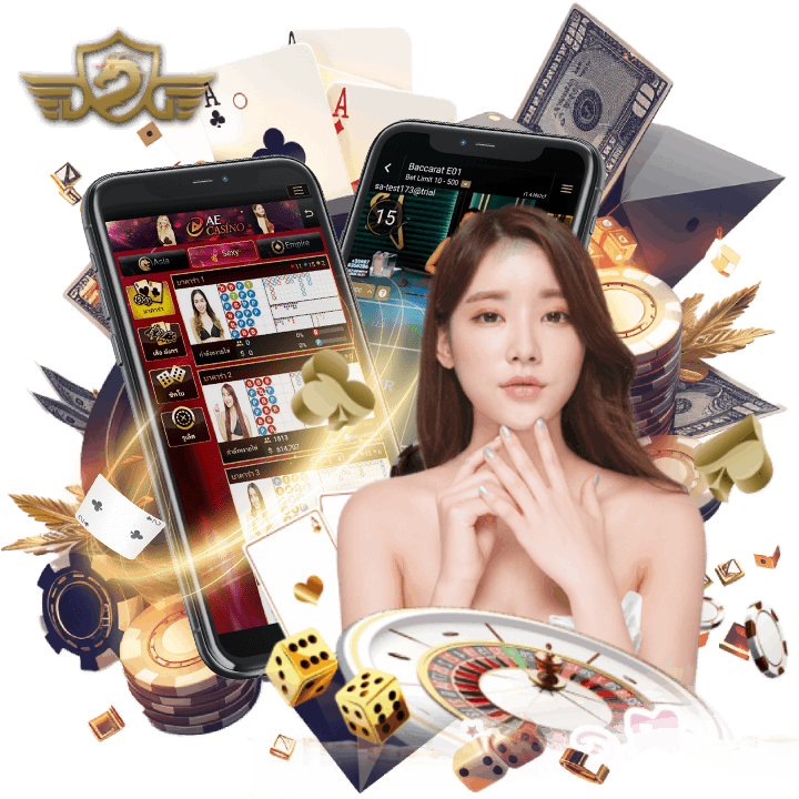 ระบบถ่ายทอดสดจากคาสิโนจริง