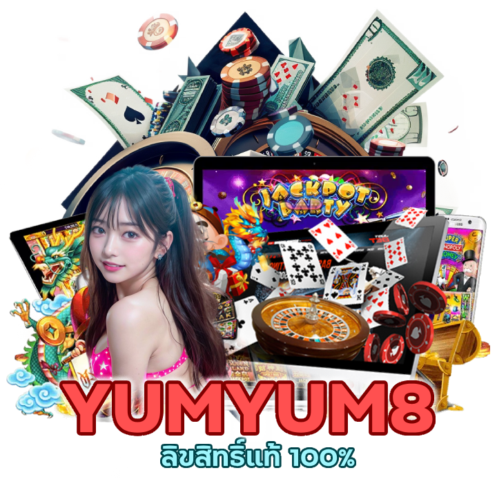 บาคาร่าบริการที่ดีที่สุด